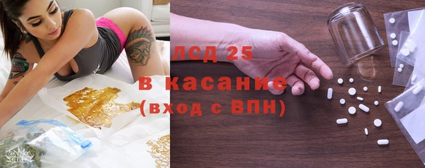 mix Вязники