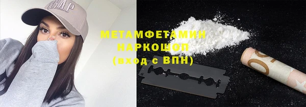 mix Вязники