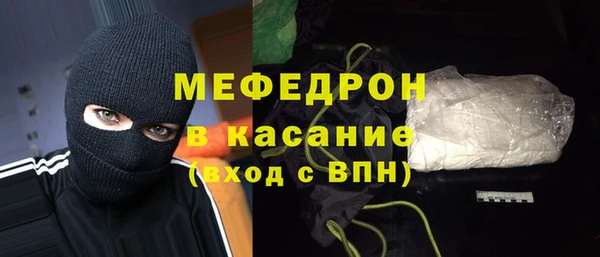 mix Вязники