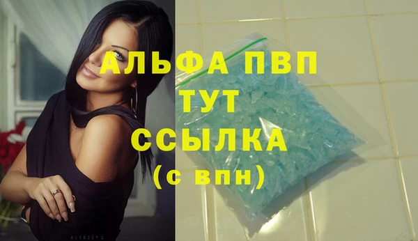 mix Вязники