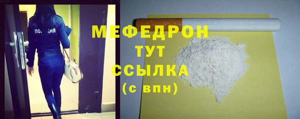 mix Вязники
