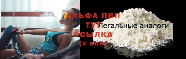 mix Вязники