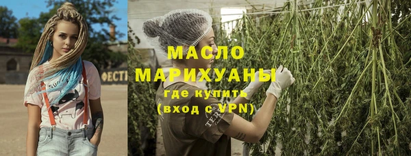 mix Вязники