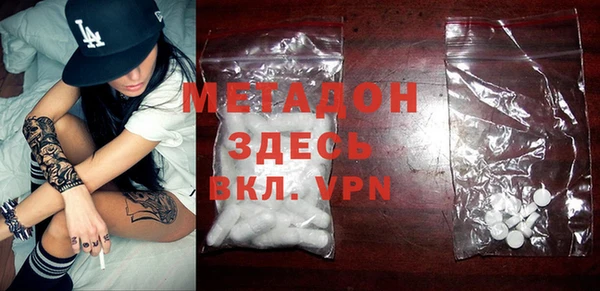 mix Вязники