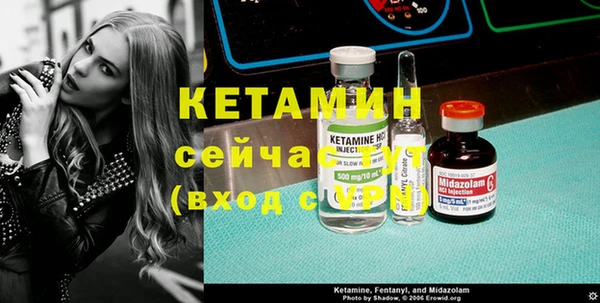 mix Вязники