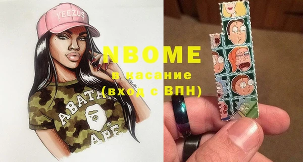 mix Вязники