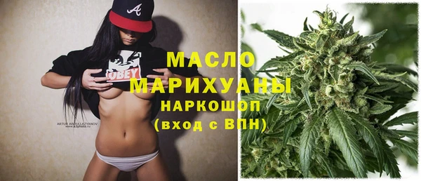 mix Вязники