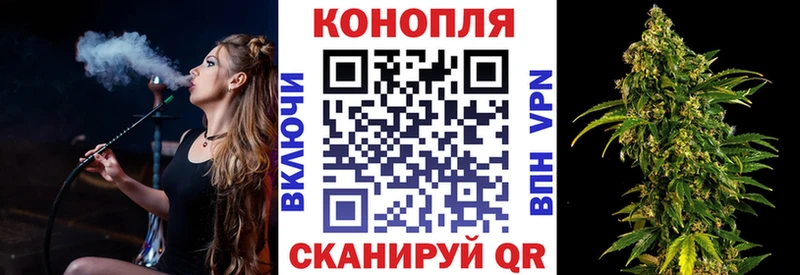 omg   Ивантеевка  МАРИХУАНА MAZAR 